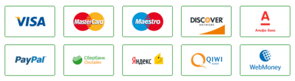 Способы оплаты